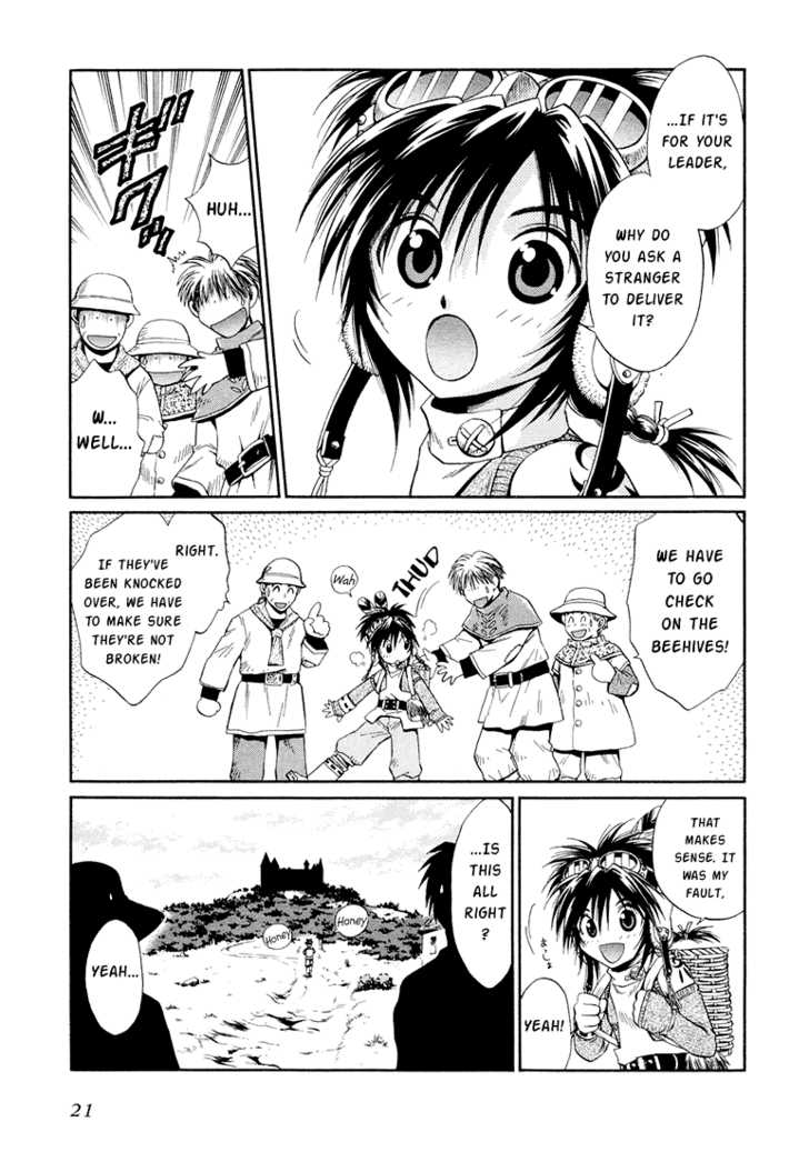 Read +Anima Manga Online