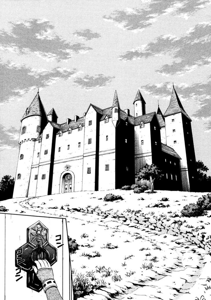 Read +Anima Manga Online