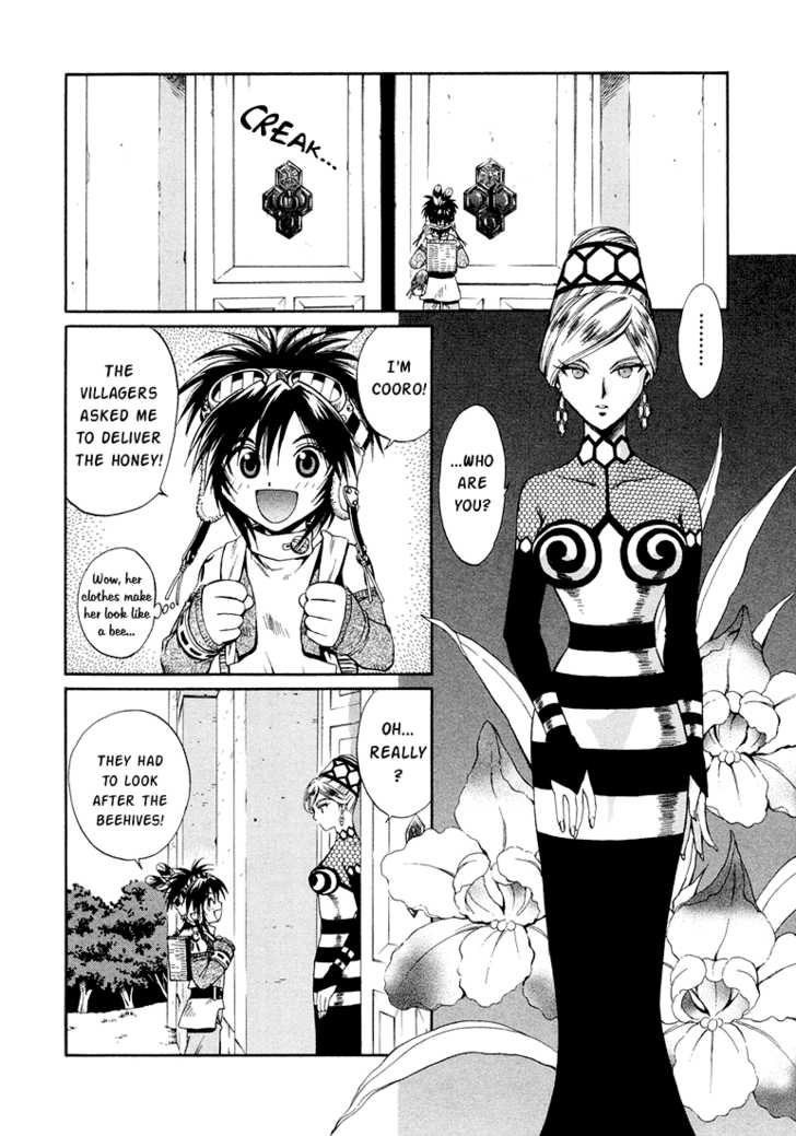 Read +Anima Manga Online