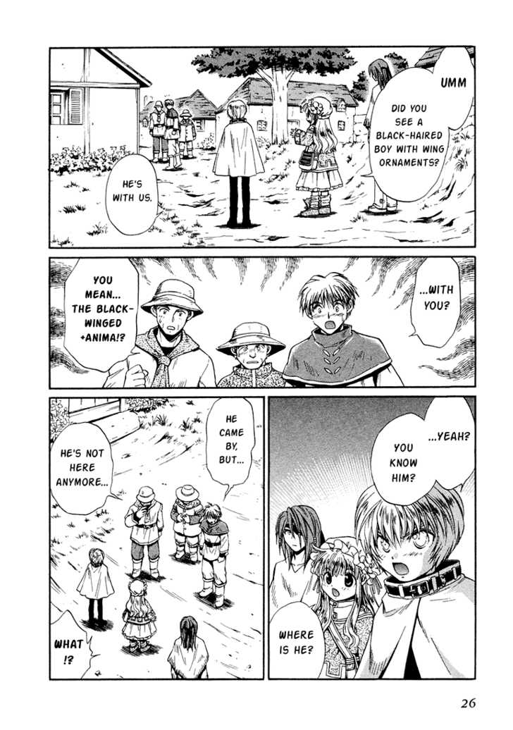 Read +Anima Manga Online