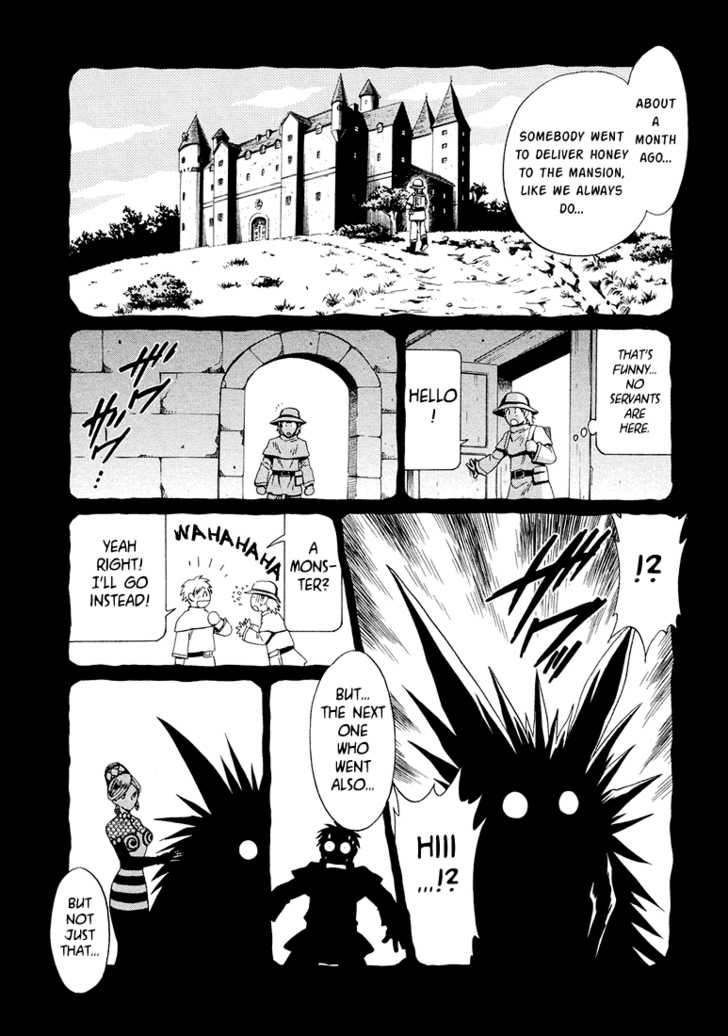 Read +Anima Manga Online