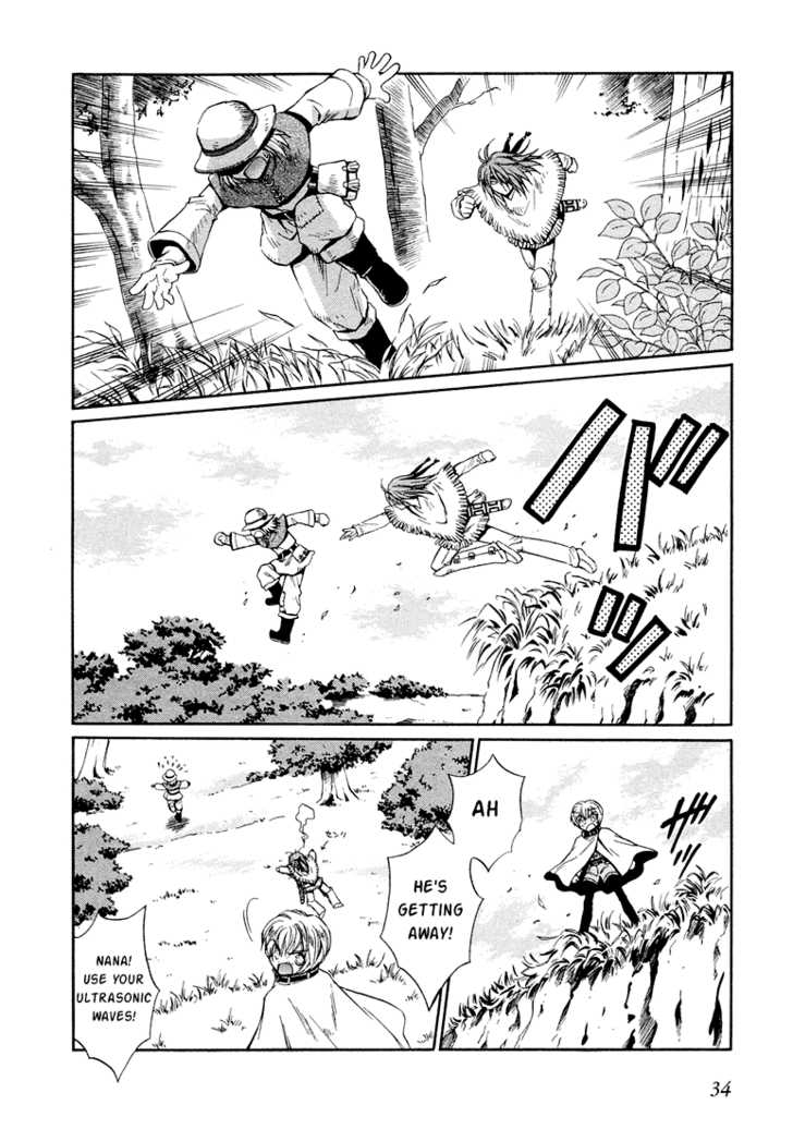 Read +Anima Manga Online