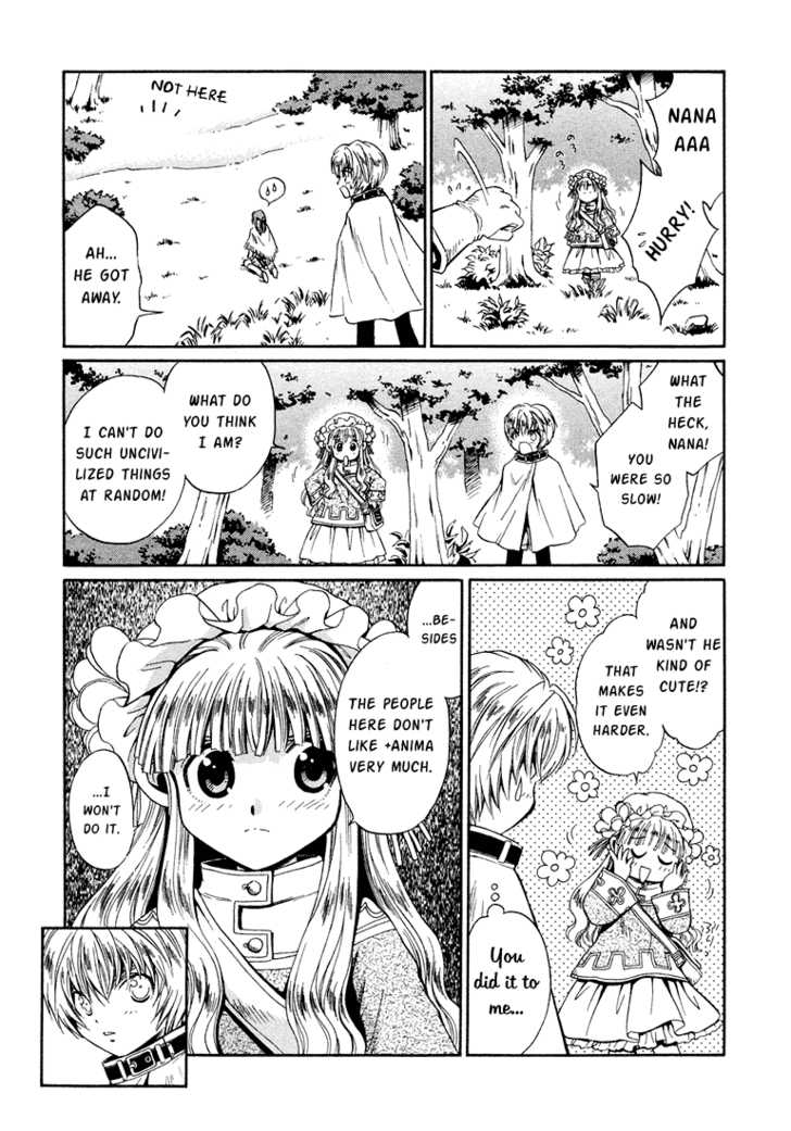 Read +Anima Manga Online