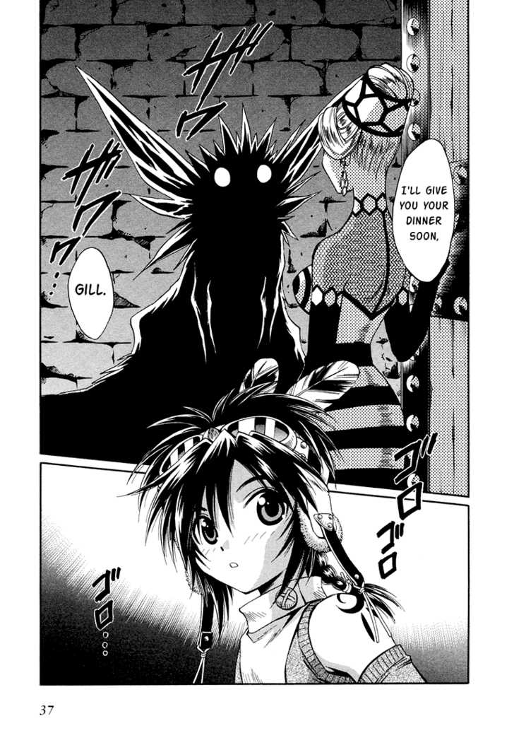 Read +Anima Manga Online