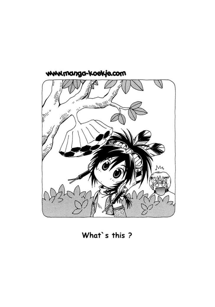 Read +Anima Manga Online