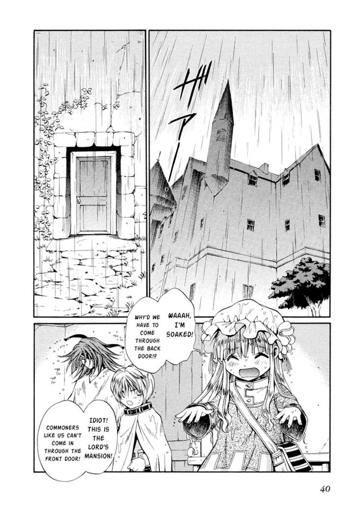 Read +Anima Manga Online