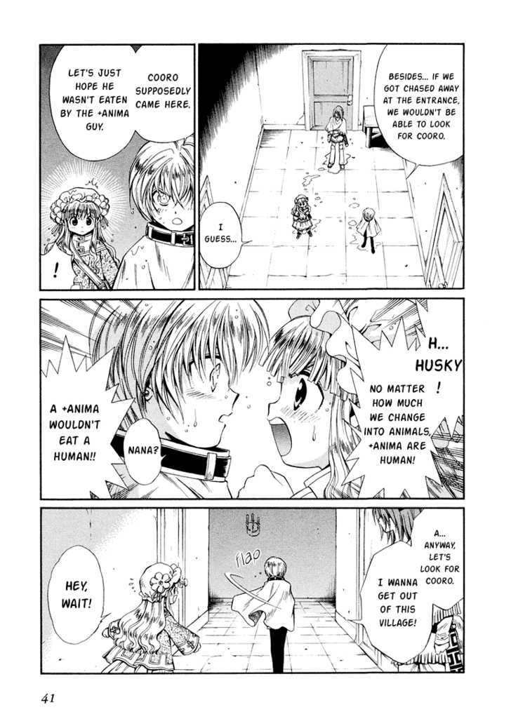 Read +Anima Manga Online