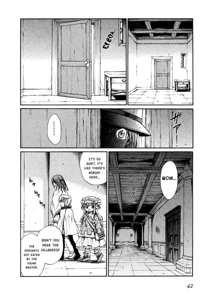 Read +Anima Manga Online