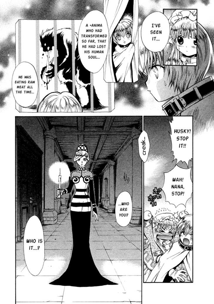 Read +Anima Manga Online