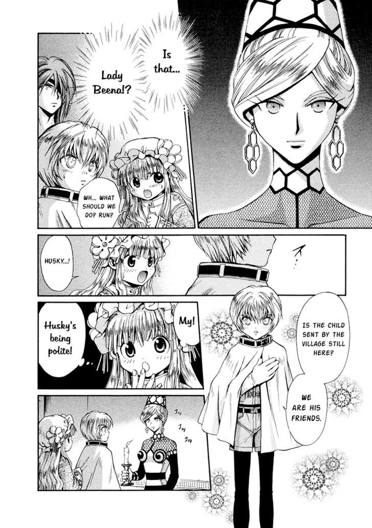 Read +Anima Manga Online