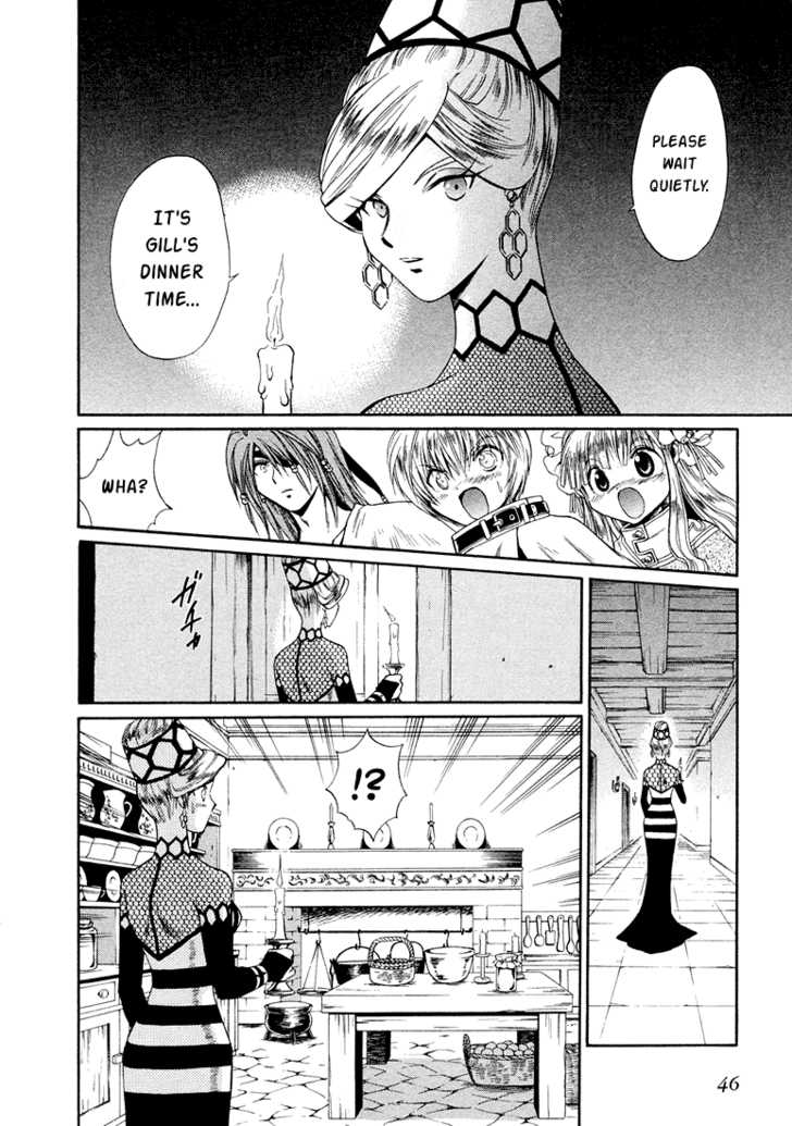 Read +Anima Manga Online