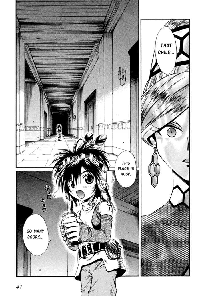 Read +Anima Manga Online