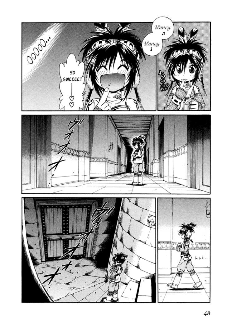 Read +Anima Manga Online