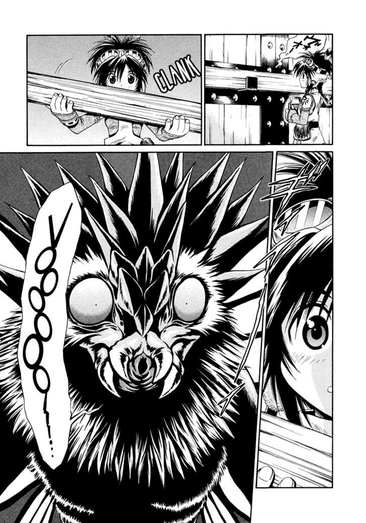 Read +Anima Manga Online