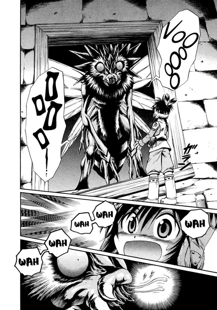 Read +Anima Manga Online