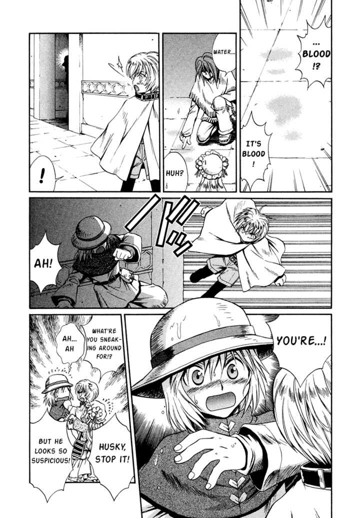 Read +Anima Manga Online