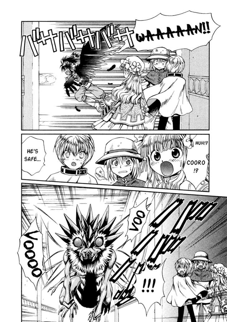 Read +Anima Manga Online