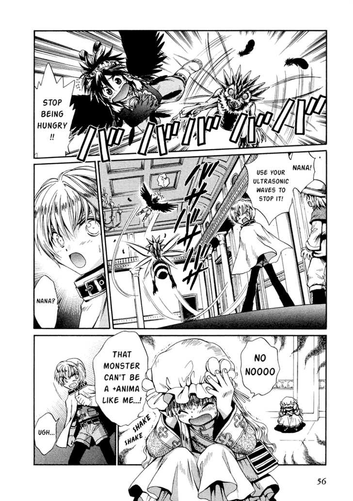 Read +Anima Manga Online