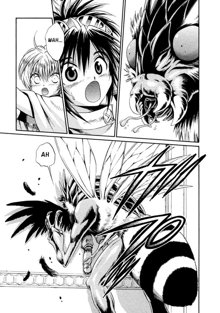 Read +Anima Manga Online