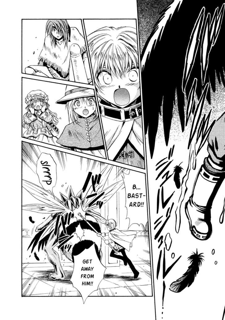 Read +Anima Manga Online