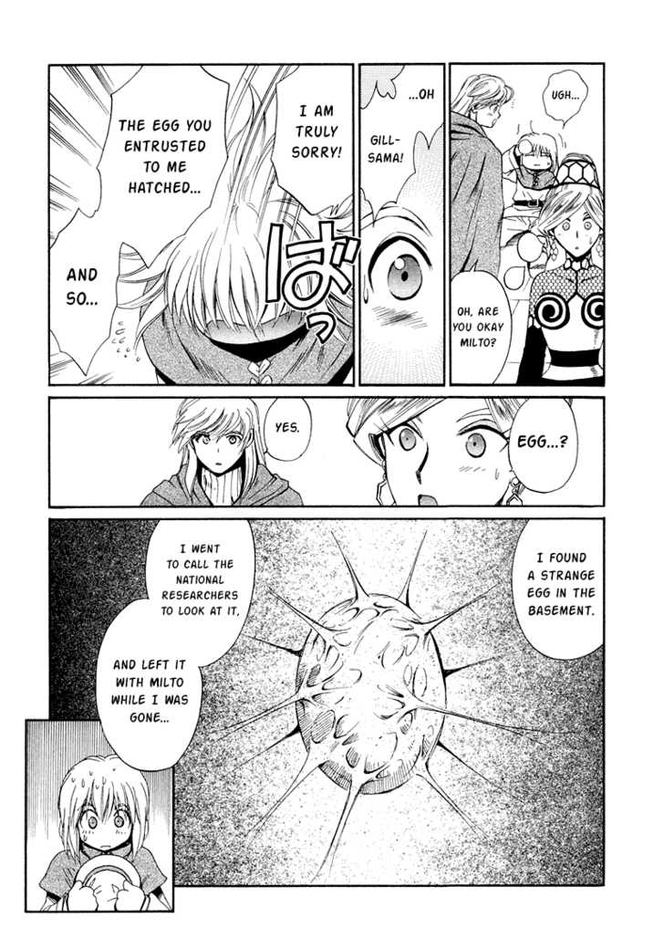 Read +Anima Manga Online