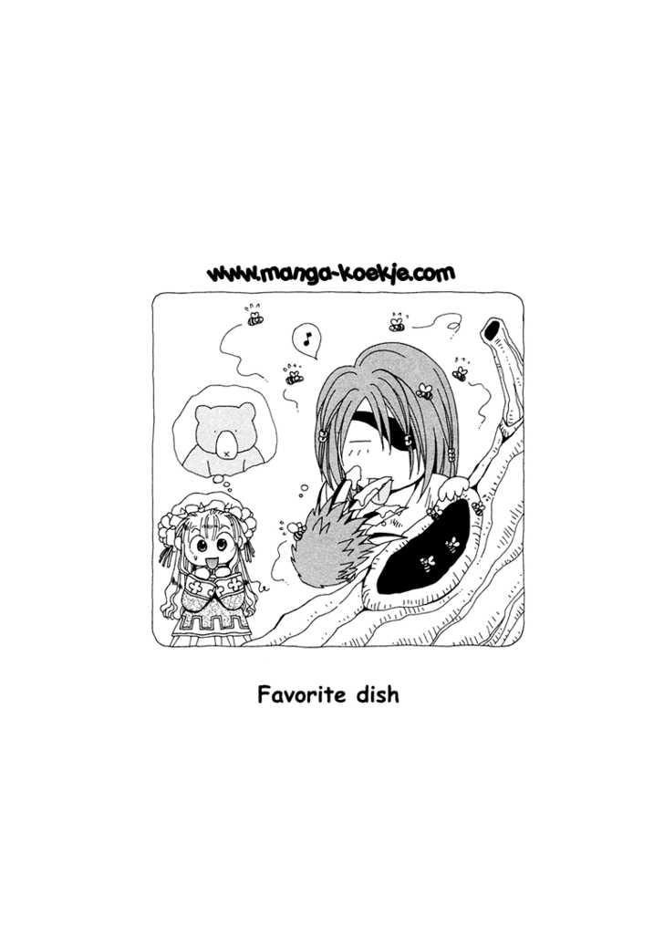 Read +Anima Manga Online