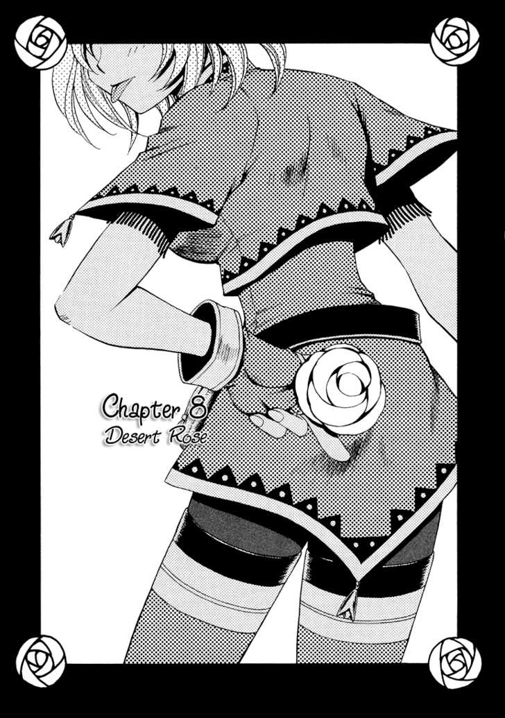 Read +Anima Manga Online