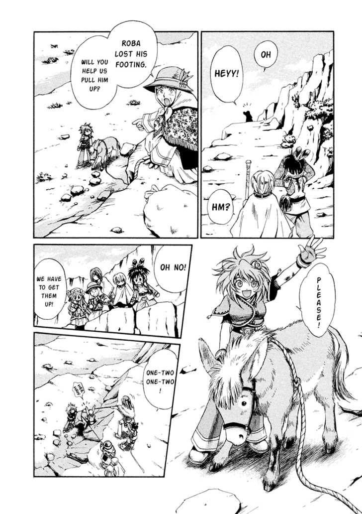 Read +Anima Manga Online