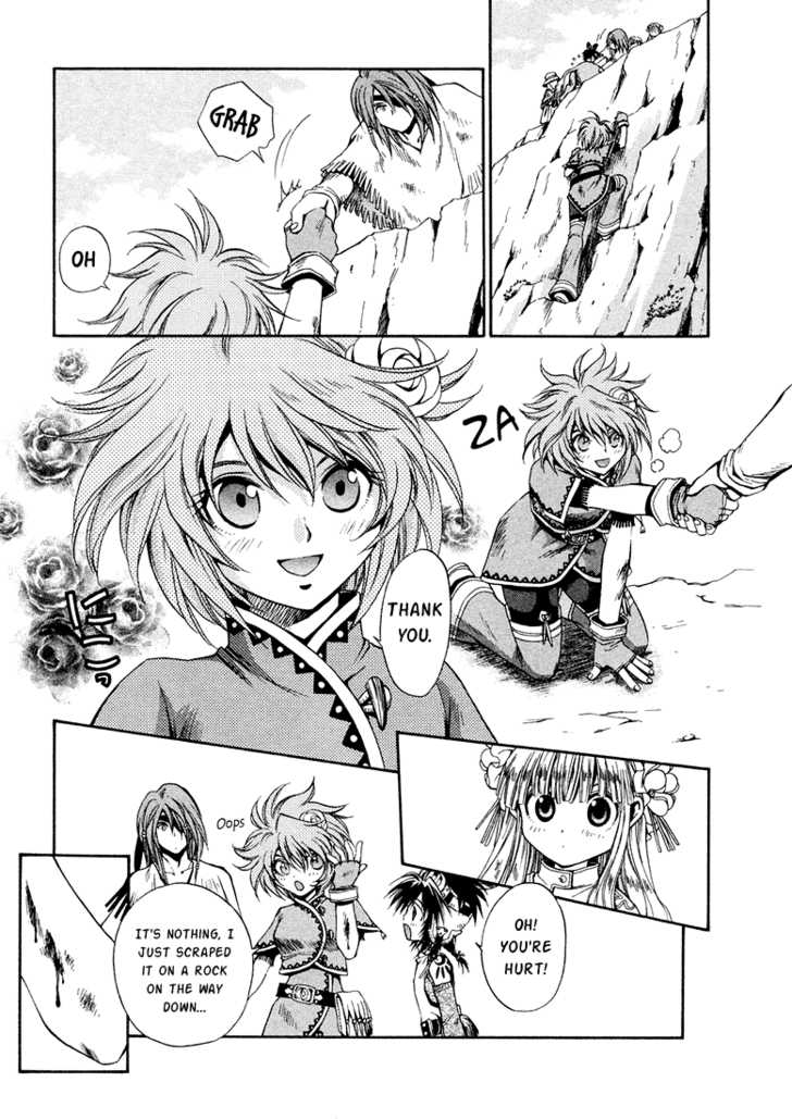 Read +Anima Manga Online