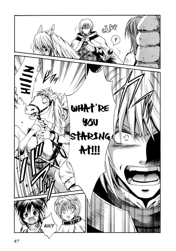 Read +Anima Manga Online