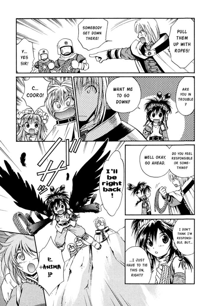 Read +Anima Manga Online