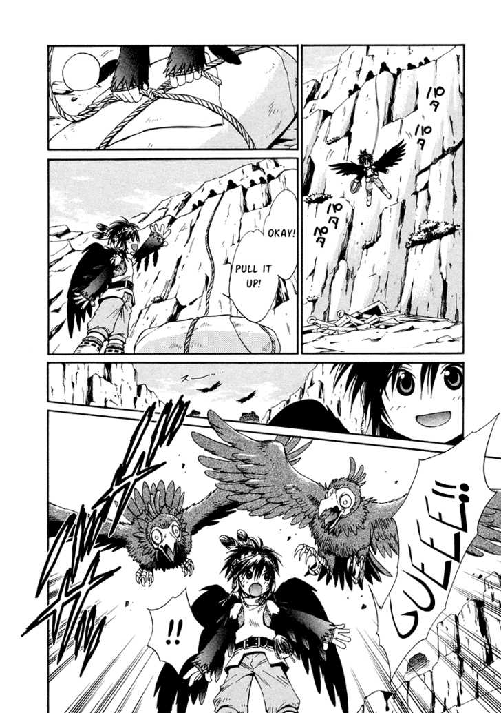 Read +Anima Manga Online