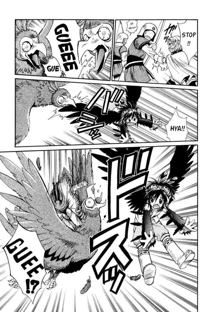 Read +Anima Manga Online