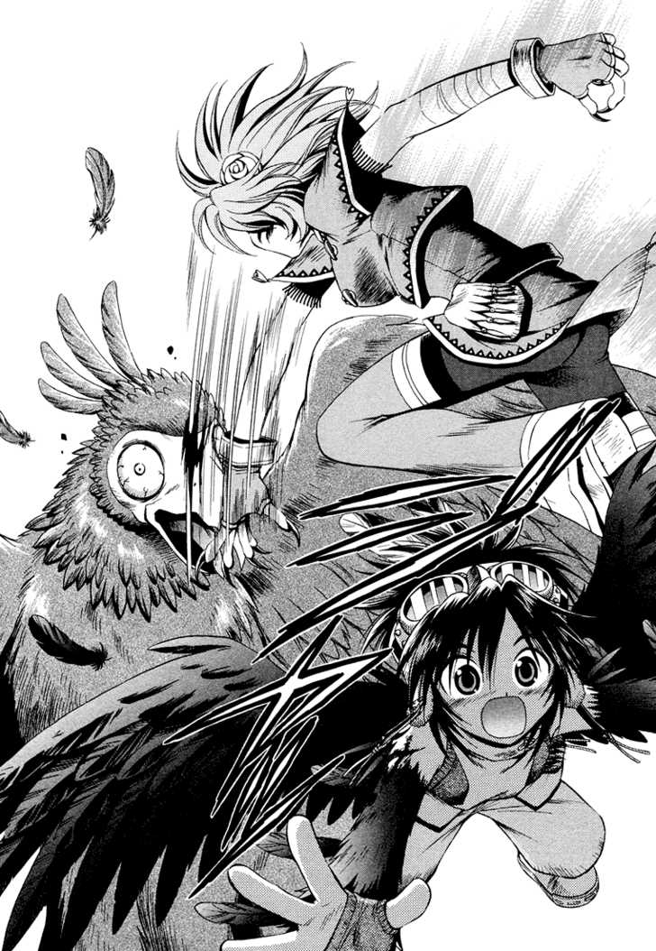 Read +Anima Manga Online