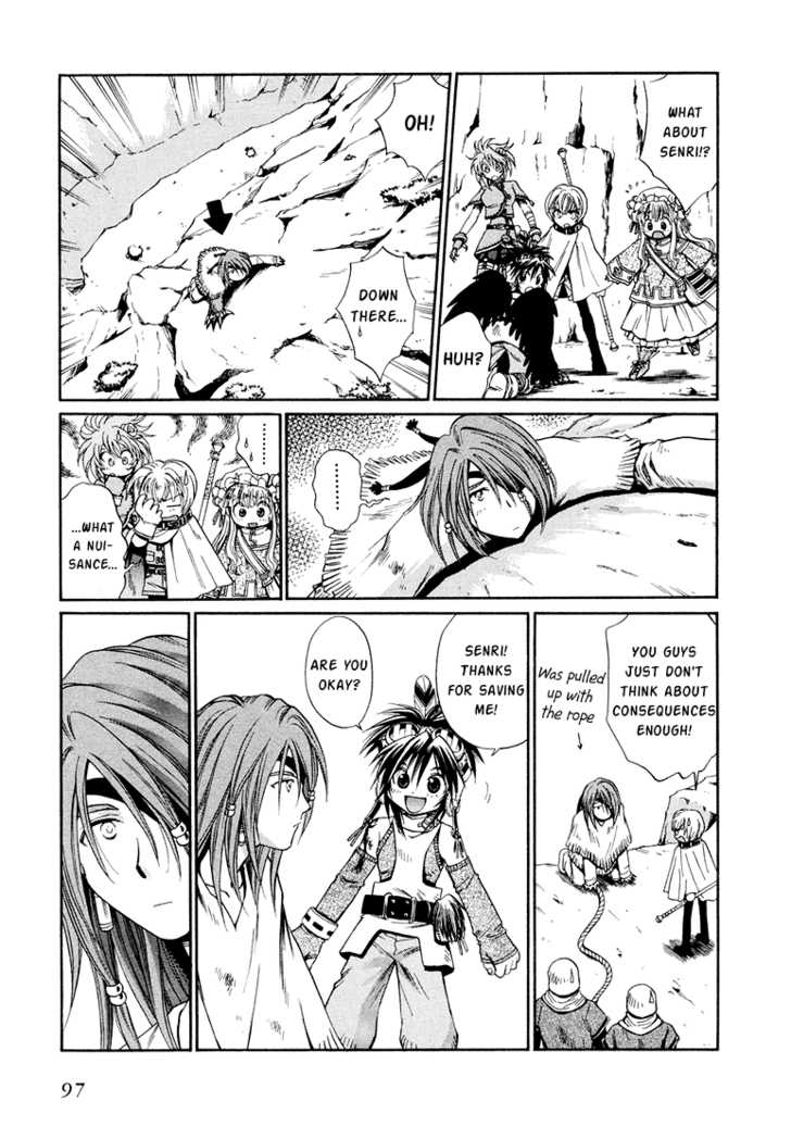 Read +Anima Manga Online