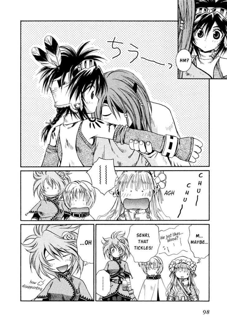 Read +Anima Manga Online