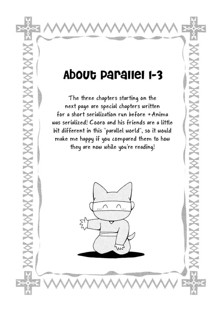 Read +Anima Manga Online