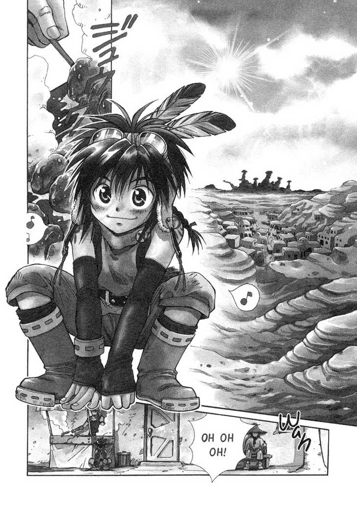 Read +Anima Manga Online