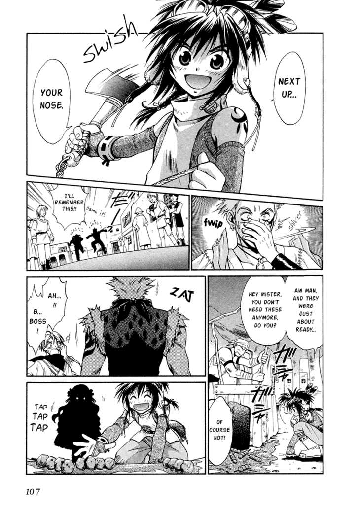 Read +Anima Manga Online