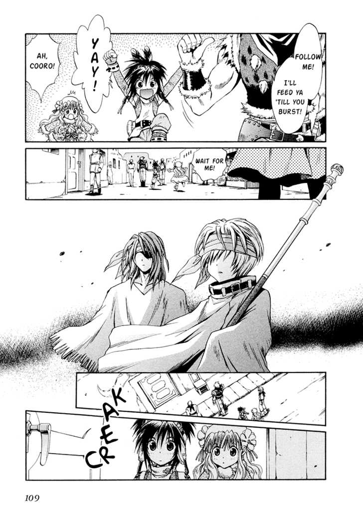 Read +Anima Manga Online