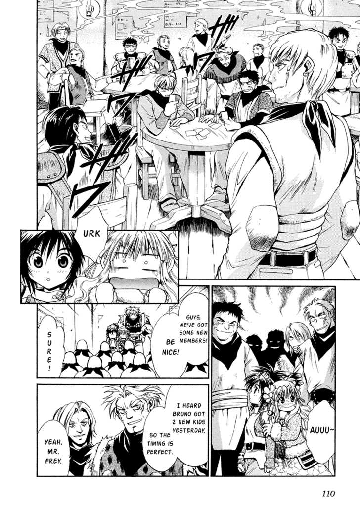 Read +Anima Manga Online