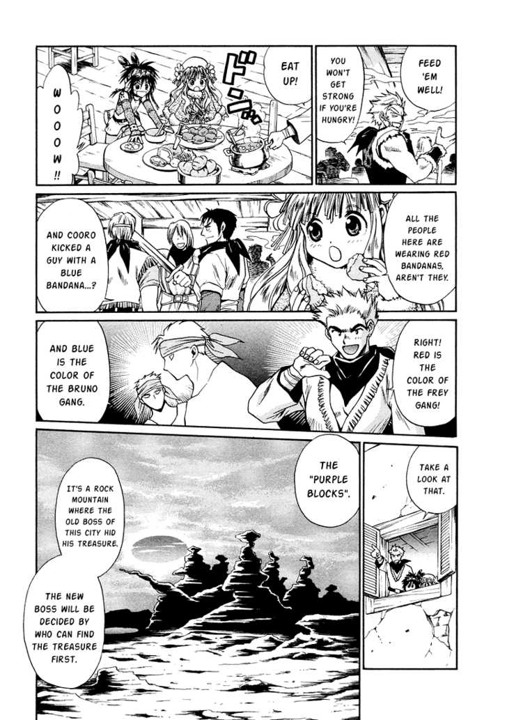 Read +Anima Manga Online