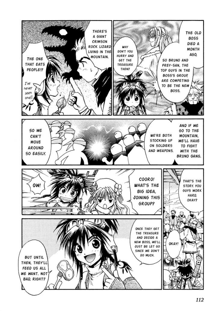 Read +Anima Manga Online