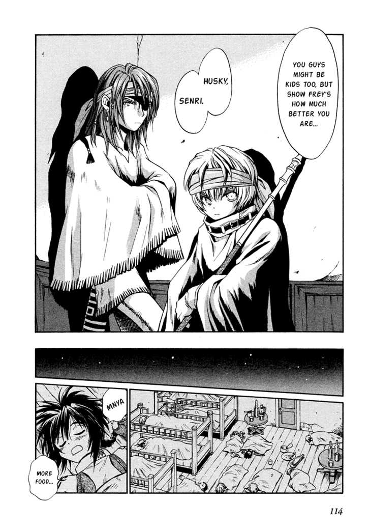 Read +Anima Manga Online