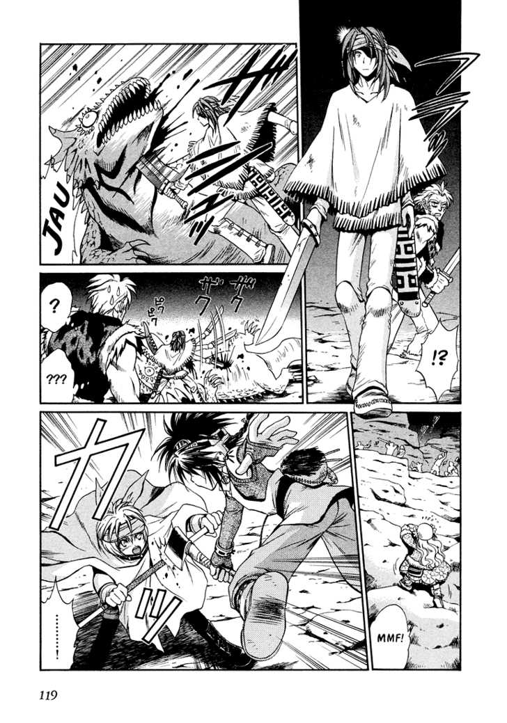 Read +Anima Manga Online