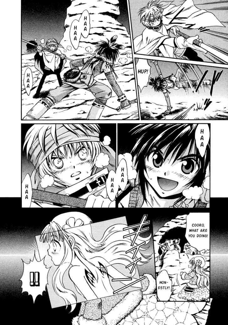 Read +Anima Manga Online