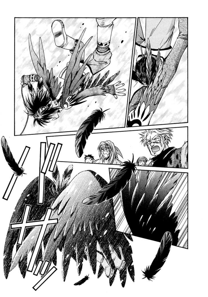 Read +Anima Manga Online