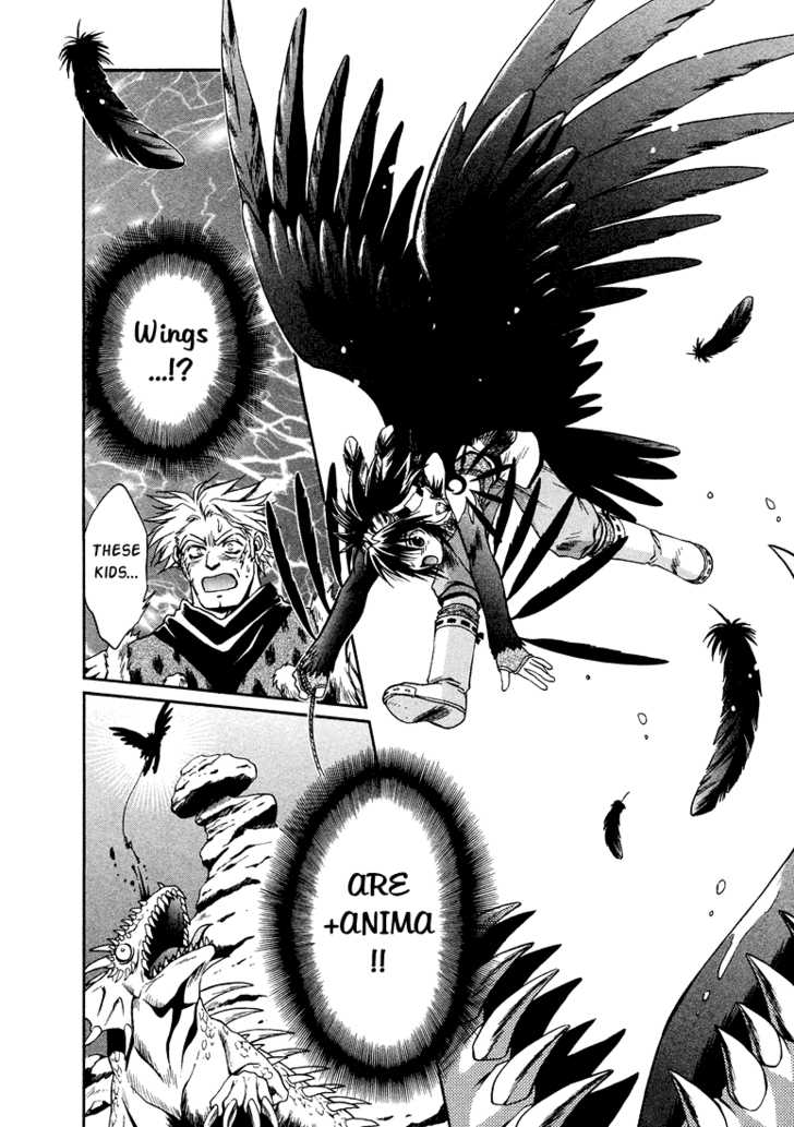 Read +Anima Manga Online