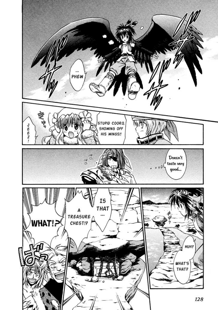 Read +Anima Manga Online