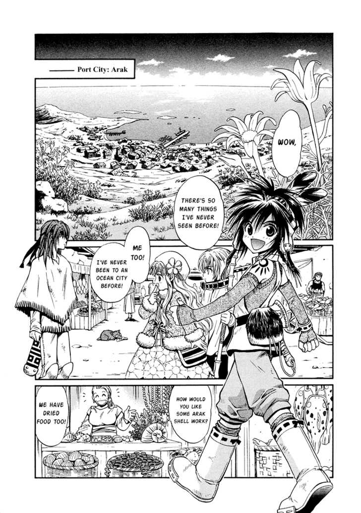 Read +Anima Manga Online